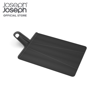 Joseph Joseph เขียงพับได้ รุ่น Chop2Pot Plus ไซซ์ใหญ่ สีดำ N60205