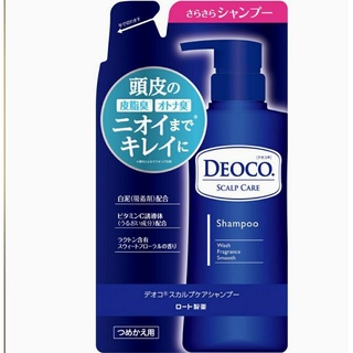 Deoco Rohto Scalp Care Shampoo (Refill ถุง285ml. / bottleขวด 350ml.), Sweet Floral, (285 ml)