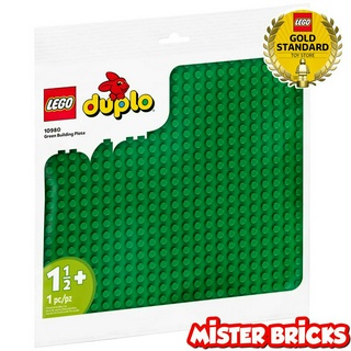 DUPLO® LEGO® DUPLO® Green Building Plate