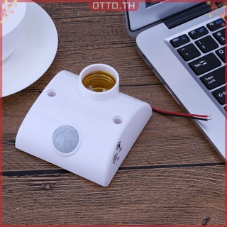 【OT】Home E27 Infrared Motion PIR Sensor Light Lamp Holder Switch Tide