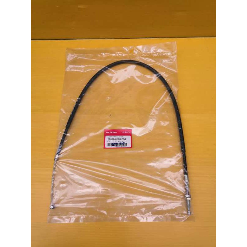 สายครัชโซนิคแท้ เบิกศูนย์HONDA ส่งฟรี ใส่โซนิคตัวเก่า ตัวใหม่ 22870-KGH-600