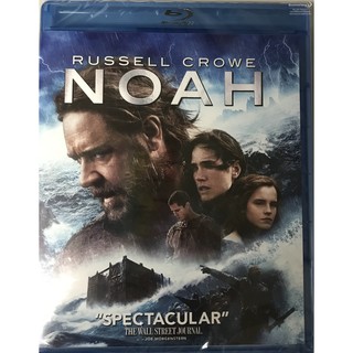 Noah /โนอาห์ มหาวิบัติวันล้างโลก (Blu-ray) (BD มีเสียงไทย มีซับไทย)(แผ่น Import)