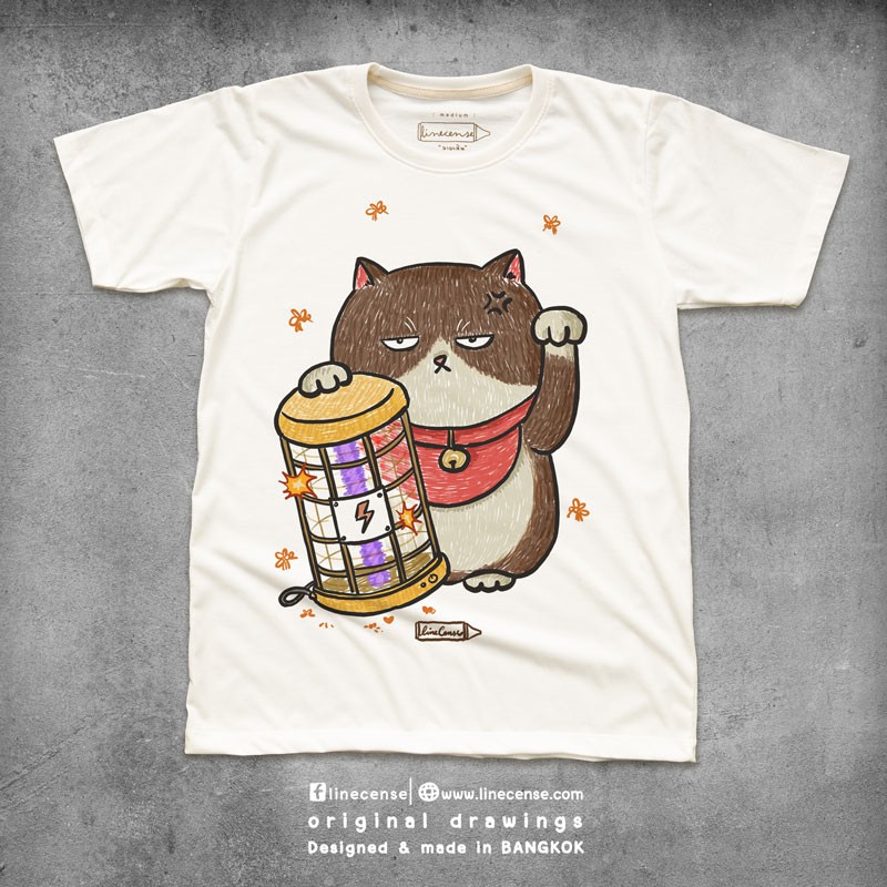 Annoyed Cat T-shirt เสื้อยืดสีขาวออฟไวท์ ลายแมวจอมรำคาญ