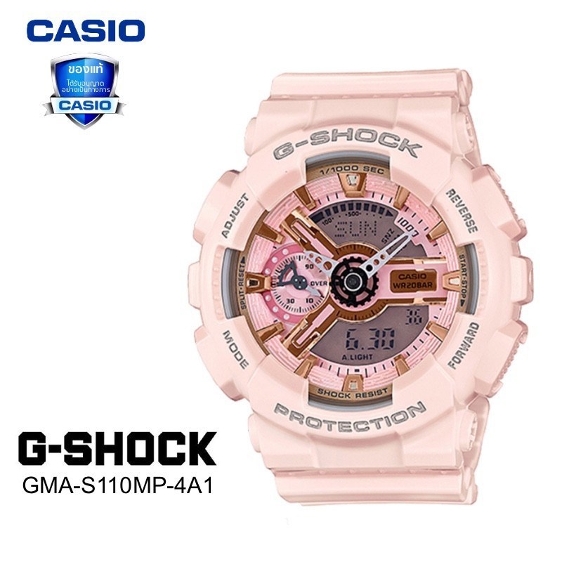นาฬิกาโทรศัพท์ นาฬิกา dw Casio G-Shock Mini นาฬิกาข้อมือผู้หญิง สายเรซิ่น รุ่น GMA-S110MP-4A1 (Pink) นาฬกาแฟชั่น