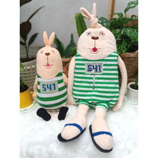 🐰 Usavich 💚Putin 💚 ตุ๊กตากระต่าย กระต่ายคุก