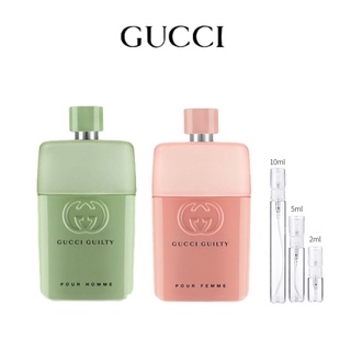 👑พร้อมส่ง แท้100%👑 GUCCI Guilty Love Edition Pour Femme EDP &amp; Pour Homme  EDT ขนาด 2ml 5ml 10ml