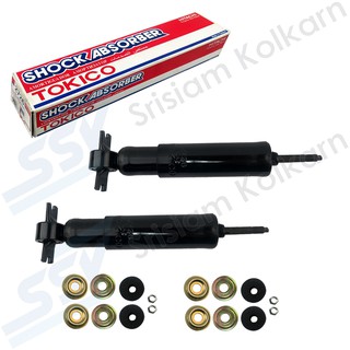 TOKICO โช๊คอัพหน้า ( 2X64504261 ) TOYOTA MIGHTY-X น้ำมัน (AMN2726)(คู่)