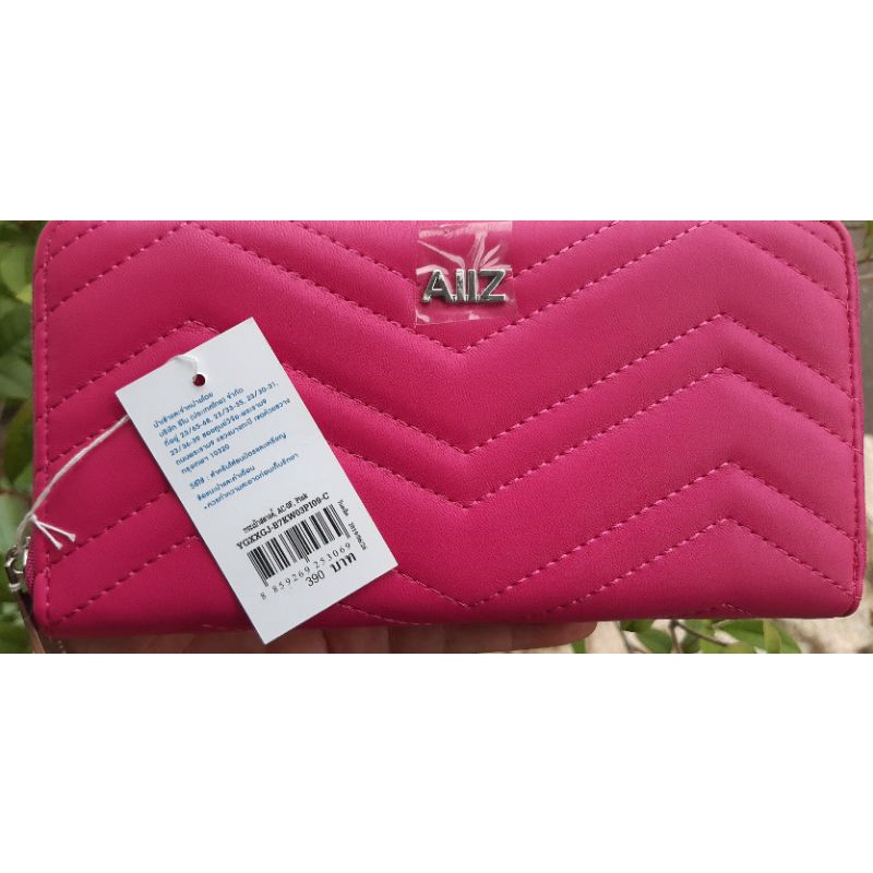 กระเป๋าสตางค์ใบยาวAllZ