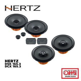 Hertz set HERTZ DSK 165.3 ลำโพงแยกชิ้นติดรถยนต์ + Hertz DCX 165.3 แกนร่วม AMORNAUDIO อมรออดิโอ