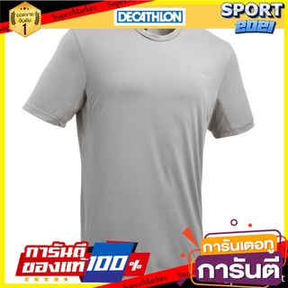 เสื้อยืดเดินป่าบนภูเขาแขนสั้นรุ่น MH100 (สีเทา) Short sleeve mountain hiking t-shirt MH100 - gray