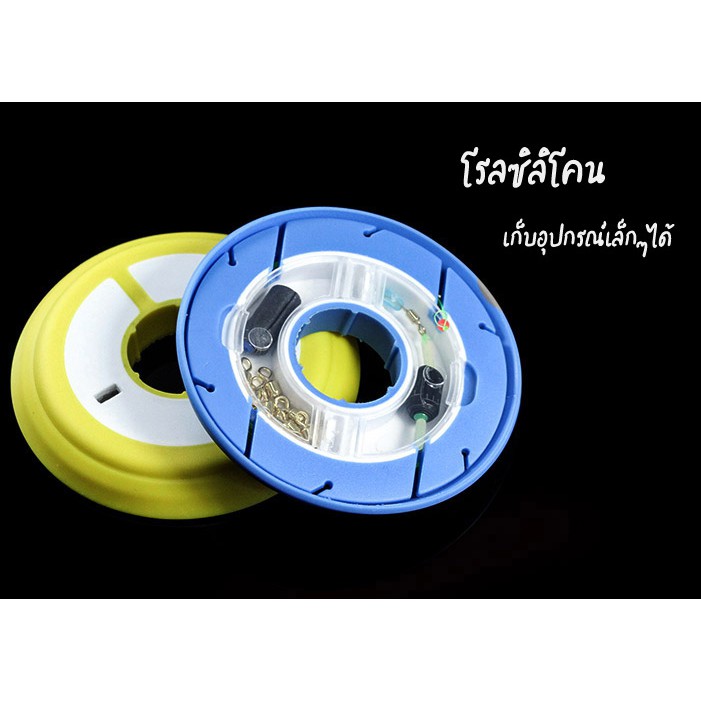 โรลซิลิโคน อย่างดี สำหรับเก็บสายหน้าและเก็บอุปกรณ์เล็กๆได้ เทพๆเลย >> ตกกุ้ง ตกปลา