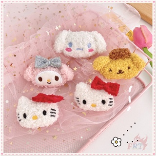 เข็มกลัดตุ๊กตา Melody / Kuromi / Hello Kitty / Cinnamoroll - Sanrio เข็มกลัดตกแต่งกระเป๋าเป้สะพายหลัง 1 ชิ้น