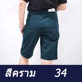 📣🎉 เอว 40-42-44 ไซส์จัมโบ้ สินค้าขายดี กางเกงขาสั้นชาย MC callum & Blue Nightหลากสี สีไม่ตก💯 เอว 40-42-44