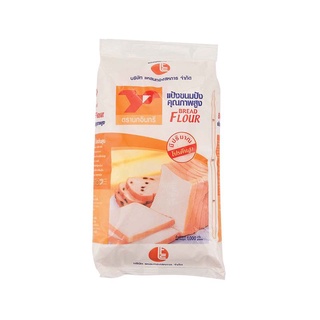 พร้อมส่ง! อินทรีย์แดง แป้งขนมปังคุณภาพสูง 1 กิโลกรัม Red Eagle Bread Flour 1kg*1