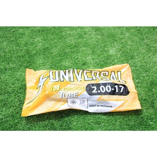 VEE RUBBERยางในจักรยานยนต์Size2.00-17เกรดดี(ราคา/เส้น)