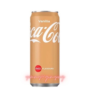 Coke Vanila โค้กวนิลา หอม กลิ่นวนิลา หวานน้อย ซ่า สะใจ โค้ก พร้อมส่ง