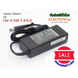 Adapter HP 19V 4.74A หัว 7.4*5.0 อะแดปเตอร์ สายชาร์จโน๊ตบุ๊ค เทียบเท่า