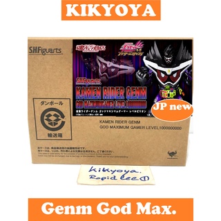 SHF Rider Genm God Maximum Gamer Level Billion  &lt;S.H.Figuarts Kamen Rider Ex-Aid&gt;LOT japan JP NEW