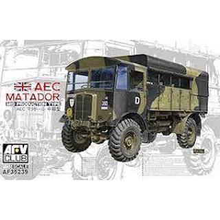 โมเดลรถบรรทุก รถลำเลียง สงครามโลกครั้งที่ 2 AFV Club 1/35 AF 35239 AEC MATADOR MIDDLE TYPE