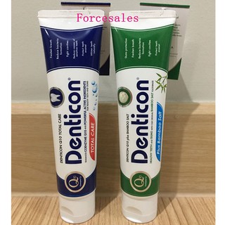 Denticon Q10 plus bamboo salt/total care ยาสีฟันเดนติคอน  พลัส แบมบู ซอลท์/โททอล แคร์ 150กรัม