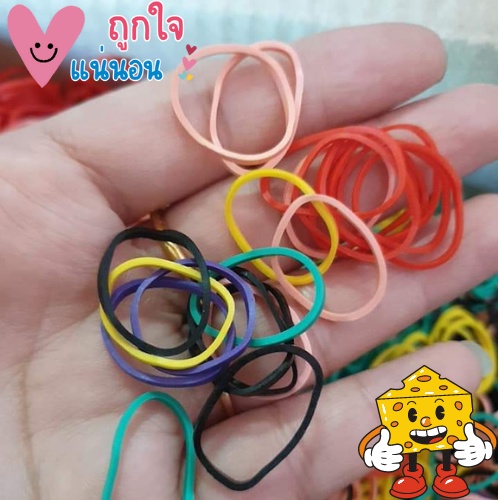 หนังยางมัดผม ยางเกาหลีเส้นเล็ก  ถุง 10g/100 เส้น ใช้ดีมาก! มัดผมเด็ก ไม่กินผม เหนียวไม่ขาดง่ายคละสี   สินค้าพร้อมจัดส่ง