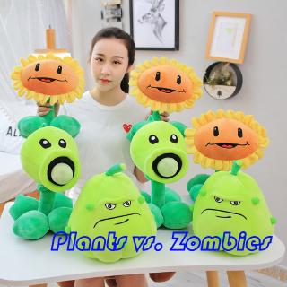 (พร้อมส่ง) Pvz 30 ซม. ต้นซอมบี้ ขนาดใหญ่ เหมาะกับของขวัญวันเกิด สําหรับเด็ก