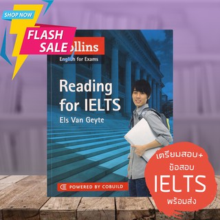 หนังสือ Reading for IELTS ซีรอค (Collins English for Exams) (ส่งฟรี)