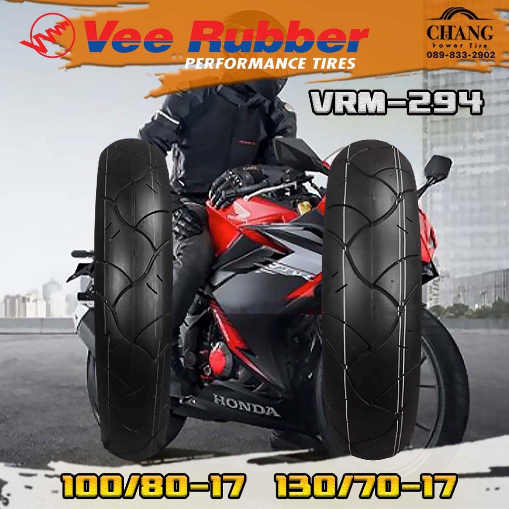 100/80-17 , 130/70-17 , 100/80-17130/70-17 รุ่นVRM294 ยี่ห้อVEE RUBBER ปี2021 ยางสำหรับรถ CBR 150 cc