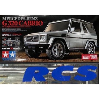 🏁 TAMIYA 58629A ชุดคิท MF-01X บอดี้ MERCEDES-BENZ G 320 CABRIO (G320)ไม่มีสปีดคอนโทรล without ESC