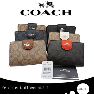 กระเป๋าเงินใบกลาง COACH รุ่น C0082