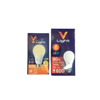 LED หลอด แสงเหลือง 3000K.  E27 ECO.    Warmwhite V Light LED แท้ ขนาด 5 ,และ 7,  วัตต์