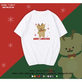 เสื้อยืดผ้าฝ้าย เสื้อยืดคริสต์มาสChristmas T-Shirt / Christmas Bear T-Shirt / Christmas Cotton T-Shirt