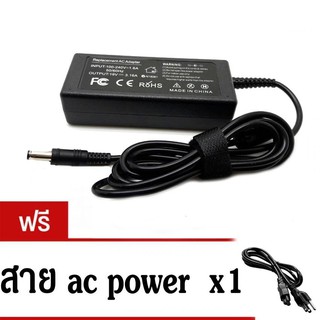 AC adapterที่ชาร์จ notebook 19v3.16a 65w หัวเข็ม for samsung