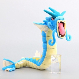 ตุ๊กตาฟิกเกอร์ Nintendo Center Pokemon Gyarados แบบนิ่ม ขนาด 23 นิ้ว ของเล่นสําหรับเด็ก