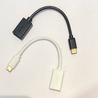 UGREEN USB Type C to USB Type A female adapter cable 15cm