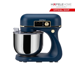 HAFELE เครื่องผสมอาหาร 6 ลิตร / Stand mixer 6 L