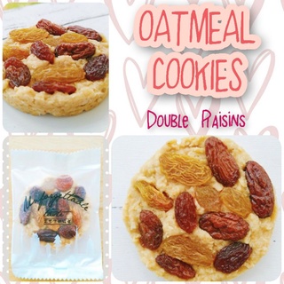 raisins Oatmeal Cookies คุกกี้ข้าวโอ๊ต ลูกเกดรวม คุกกี้ทางเลือกเพื่อสุขภาพ เนยสดแท้ หอม ละมุน เปรี้ยวหวาน อร่อยมากๆ