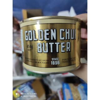 ถังทอง เบเกอรี่ เนยถังทองแท้จาก นิวซีแลนด์ ขนาดบรรจุ 454g Golden Churn Butter เนยสด แท้ ระดับพรีเมี่ยม