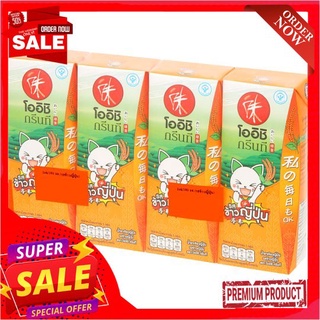 โออิชิชาเขียวรสข้าวญี่ปุ่น180มล.แพ็ค 4OISHI GREENTEA GENMAI 180 ML.PACK 4