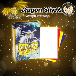 [Dragon Shield] Japanese Size 60 Matte ซองใส่การ์ด Yugi / การ์ดไอดอล