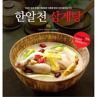 ไก่ตุ๋นโสม เกาหลี สำเร็จรูป ซัมกเยทัง ซัมเกทัง พร้อมทาน 삼계탕 Samgyetang 1 kg