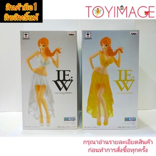 NAMI BANPRESTO ONE PIECE LADY EDGE:WEDDING SPECIAL COLOR CODE A,B นามิ ชุดแต่งงาน สีขาว,สีเหลือง