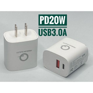 (ราคาส่ง180฿ /1 ชิ้น) ขายส่ง 12 ชิ้น หัวชาร์จ PD20w 2in1 Adapter หรือ PD