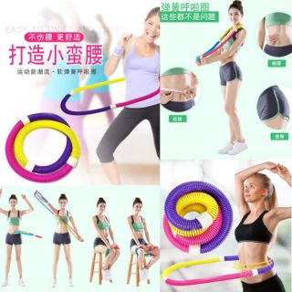 พร้อมส่ง 1 กล่อง🏋🏻‍♀️Pre-Order🏋🏻‍♀️ฮูล่าฮูปแบบสปริง