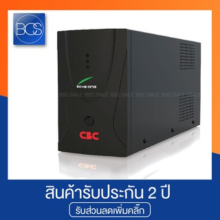 CBC Save One 1000VA / 400W UPS Uninterruptible Power Suupply เครื่องสำรองไฟ