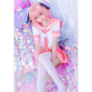 Cosplay Costume Astolfo Fate GO ชุดคอสเพลย์ แอสโทรโฟล ชุดนักเรียนสีชมพู เฟท