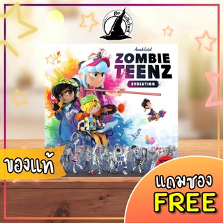 Zombie Teenz Evolution Board Game