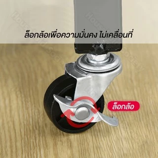 ชั้นวางของพับเก็บได้ รุ่น YQ ชั้นวางของ ชั้นพับได้ ไม่ต้องประกอบ ผลิตจากเหล็ก เคลื่อนย้ายง่าย