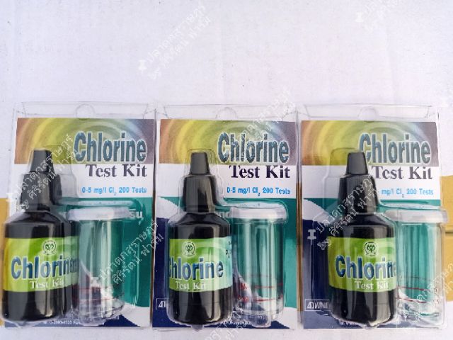 ชุดทดสอบคลอรีน ในน้ำChlorine Test Kit