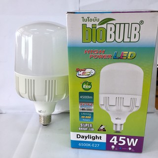 หลอดไฮเพาเวอร์ LED แก้วครอบ BioBulb 45W เดย์ (หลอดไฟสำหรับตลาดนัด)